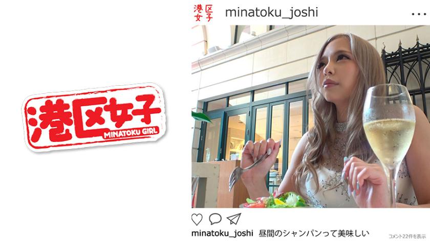 Minato Ward girl Miyumiyu (22 years old)