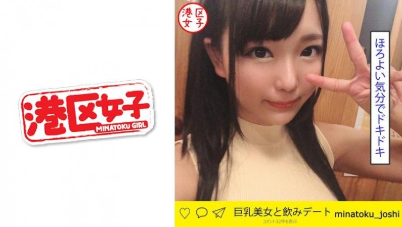 คุณหรือคุณคือตอนที่ฉันต้องการอะไรบ้าง ให้ฉันรู้นะครับ/ค่ะ