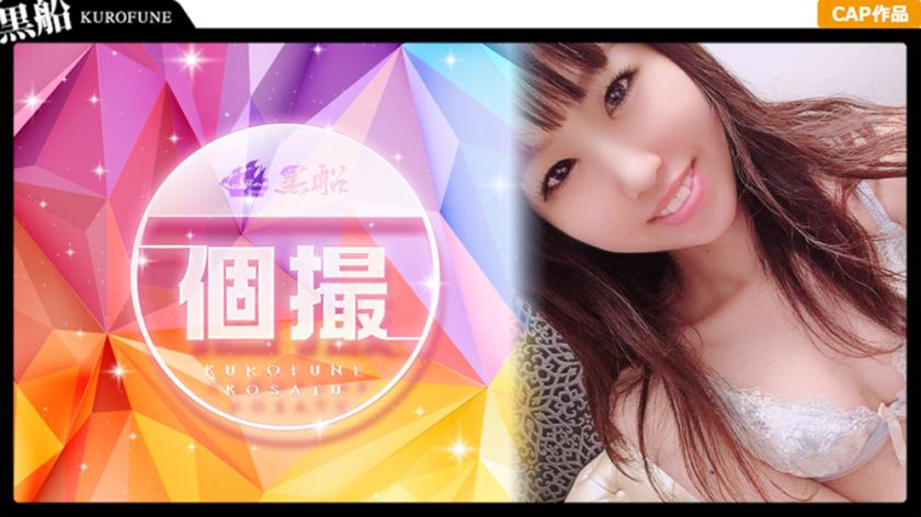 Private amateur creampie shoot with Aina