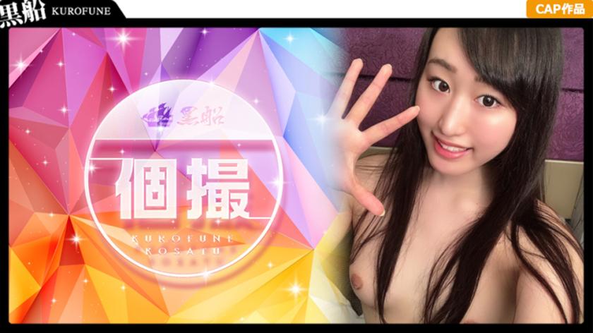 Marin - A genuine amateur creampie personal shoot. She doesn't even know about sex, let alone masturbation... The true identity of the innocent underground idol Marin, who is known for her pure image, is actually a total slut with 5 different fuck buddies. LOL!