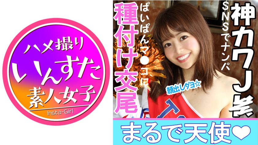 จิ๋มฟิตน่าเย็ด แตกในไม่รอแล้วครับ 