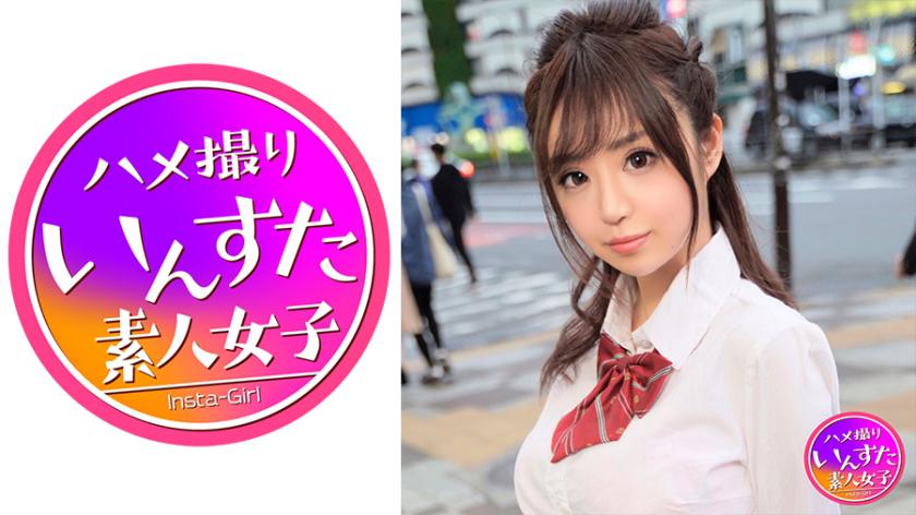 413INST-145 Sweet Girl Moaning Beautiful Face Teasing body to shake