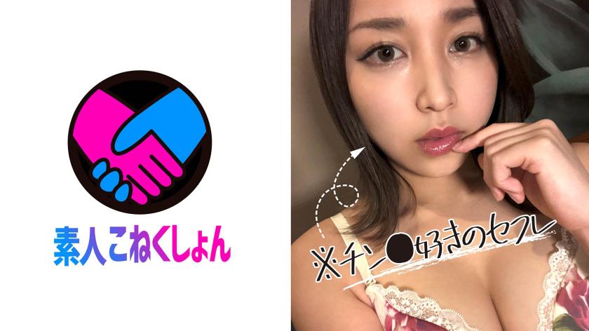 แม้ว่าเธอมีหน้าตาสวย แต่เธอชอบจิ๊บมาก ชอบนมสดมาก ที่แปลกแยก! เราจะให้คลิปรวมภาพลามะครั้งหนึ่งที่ได้ทำเวลาทั้งวันในโรงแรมรักนะคะ!