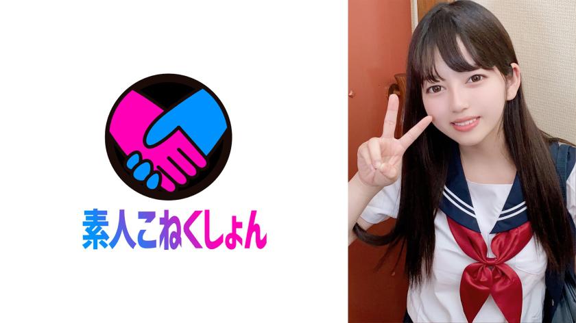 การแปล: สาวน้อยชุดสะอาด J● ที่ทำงานเฉพาะกิจ ถูกล้วงอย่างเหนื่อยใจในอ่างอาบน้ำ โดยลุงชายคนกลัวที่เปียกตัวทั้งร่าง แม้จะทำหน้าเหนียงอย่างแสนเกลียด แต่ก็ได้รับสุดยอดเทคนิคจากลุงเสมอ! อึดอิด! ท้ายที่สุดคือการแต่งงานสาวน้อยช่างเหนียง J● ที่ไม่รู้จักโลกใบนอก ด้วยน้ำอสุจิฟอสสะสมเต็มไปด้วยเมล็ดอสุจิ ที่พอใจสุดๆ!