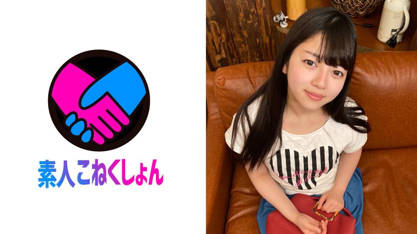 【พนักงานเป็นหญิงต้อนรับที่โรงแรมรัก】กำลังสนับสนุนความหวังของหนุ่มบริสุทธิ์ที่มีปัญหา ED ด้วยรอยยิ้มและสายตาสูง! เซ็กซ์รางวัลกับเพศสัมพันธ์ที่เต็มอิ่มกับชายโสดที่ขึ้นความตื่นเต้น!【การช่วยเหลือในการอย่างตัวเอง】