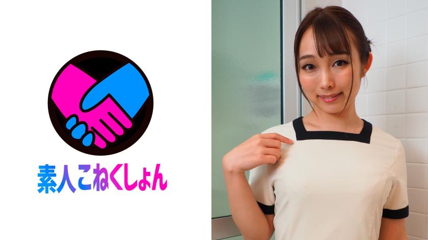 A close body wash service with breasts pressed against you. My dick is rock hard to the point where they say you can't cum. I couldn't resist the sauna lady's words, 