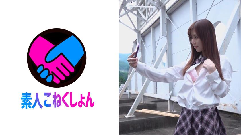 การค้นพบ J● ผู้ชอบโชว์ของที่ไม่เชื่อมต่อ!! เมื่อฉันพบนิสัยที่ผิดปกติของสาวเอ็นจี้สาวที่มีชื่อเสียงในพื้นท้องที่ฉันไม่สามารถทนได้! ฉันแทรกเข้าไป! และใส่ไปในหีที่แก่ก่อนด้วยไฟบ์และหีแห้งww