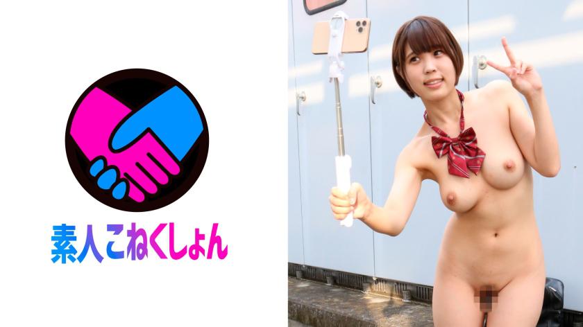 ค้นพบ J● คนเลียนแบบที่เซ็กซี่!! ผมได้พบ J● น้องเสียวที่เป็นชาวเมือง ถ่ายรูปเซ็กซี่ของตัวเองขณะหลับที่โรงเรียนเลียนแบบระดับชั้นเรียนที่มีชื่อเสียง ผมไม่สามารถทนได้และไปหาเขา! ให้ J● ที่กำลังแลบควยด้วยสิ่งที่เป็นของขวัญเป็นการบริการโดยละเอียด และจนถึงแก่งควยที่เข้าไปโดยตรงเข้าไปใน J● ให้เขาจูบww