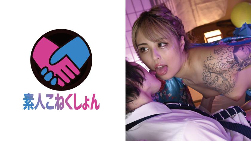 【นักฟุตบอลที่ชอบน้ำและกิ๊ก】สาวสวยอันดับหนึ่งที่มีความนิยมเพิ่มขึ้นอย่างรวดเร็ว! มีนมสวย! เซ็กซ์แบบโปร่งใจของคนที่ชอบแรง ร่าเริง! ลิ้นและมดลูกยังดีอีกด้วย!