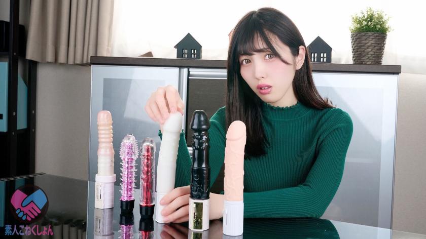 【สมรสสวยจัดกับก้อนควยขนาดใหญ่ ทดลองสัมผัสจุดซ่อนสาวสวย】 ถ้าสัมผัสก้อนควยที่ได้เอามาจากคนภรรยาด้วยช่อง●ด้วยความผิดหวังรางวัลมูลค่า!! พยายามทนเมื่อต้องผ่านการสะดุดและกดก้อนควยขนาดใหญ่เข้าไปในก้นหมอกของตัวเมีย จนไม่สามารถเอาตัวรอดจากความสุข... ว่าจะชนะมาทำให้เย็ดกันได้ดีเข้าไปหรือไม่!?