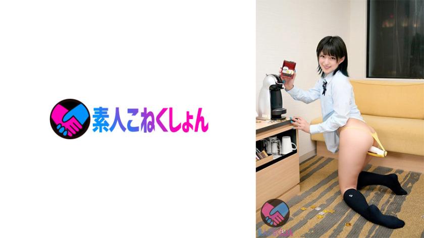 【หญิงผมดำสไตล์ J ที่รู้สึกขายหน้า สลับชุดเปลี่ยนเป็น T-back และติดโมบไวบ์หายใจอย่างอ้อนวอนในการหาสมบัติ!】 ถึงแม้จะถูกข่มขู่ให้แต่งตัวตามคำสั่งที่อารมณ์ต้องการในกล่องสมบัติที่พบได้ แต่หนู J สไตล์ ก็ถูกทำให้สุดขั้วหลายครั้งด้วยคำสั่งลับที่น่าอับอาย และเมื่อถึงคราวพลิกบรรดาลงในโปรแกรมโทรทัศน์ทันทีก็ยอมให้ชวาจูของตัวเองให้กับชู้งของพวกเขาด้วยเชื้อเพศชีวิตตลอดเวลา w