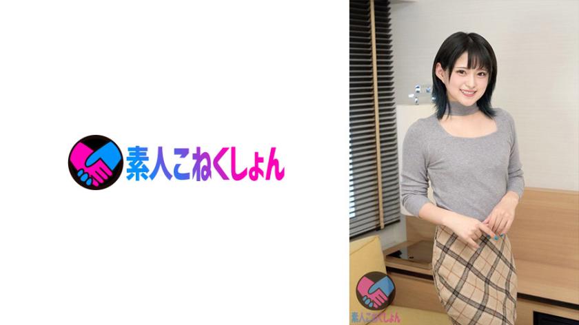 ประสบการณ์ฟอร์มสำหรับผู้หญิงครั้งแรกก็คือการเสพสุขกับช่องคลอง! มันนุ่มนวลเมื่อถูกนวดน้ำมันและเข้ามาสบายๆ, ลูกโป่งหน้าแดงจากความอายและยิ้ม, ช่องคลองสุหลังประสบการณ์นิดเดียวแค่แตะก็เหนียว! สาวสมบูรณ์ที่อดทนไม่ไหวต้องเจอเหตุการณ์ที่น่าตื่นเต้น ด้วยหน้าตาสวยที่อยากจะออกมากับการเหยียดมาก!