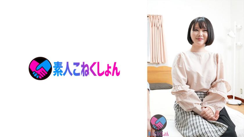 For the first time experiencing a female-friendly brothel service, her vagina was meltingly soft! Blushing and giggling during the oil massage, her nipples were too sensitive, and when her clitoris was stimulated, she couldn't resist anymore and eagerly took the penis into her mouth, riding aggressively in cowgirl position, shaking her big breasts and climaxing wildly!