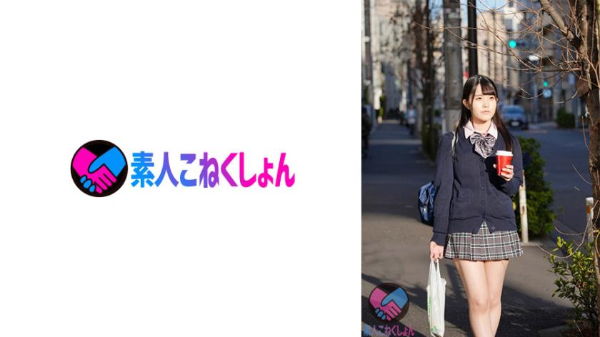 Peeping around a beautiful girl with black hair and neat and clean J system → home intrusion rape.