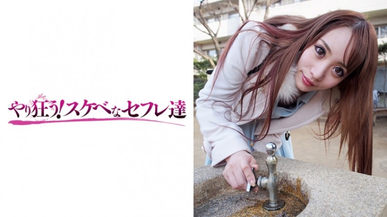 รักเสมอ