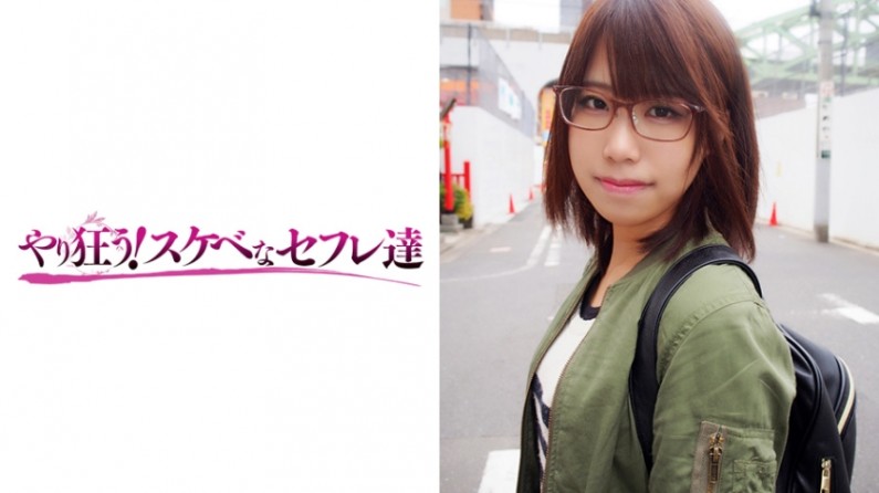 ไมคิซากิ