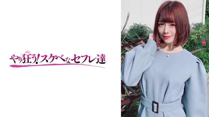 418YSS-86 สาวผมซอยสั้นขยันซอยหนัก - Nozomi