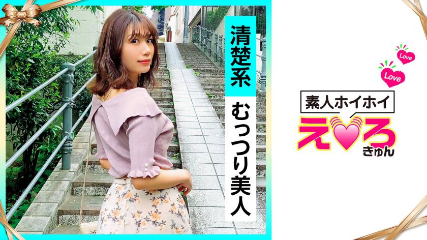 มาโกจิน (28) นักออกแบบมือใหม่ อีโรติกัน มือใหม่ น้องสาว ช่องว่าง ผอม สุดจริง พนักงานสำนักงาน ผิวขาว อุตส่าห์ไฟฟ้า ยุบหน้า ถ่ายเย็ด