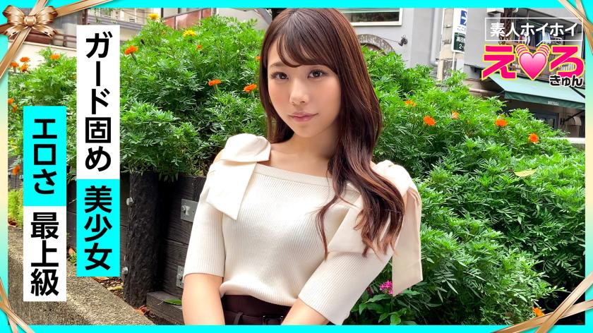 เอริชาน (22) สาววัยรุ่นสาวธรรมดา น่ารักมากๆ สาวธรรมดา สาวสวย สาวกัล หุ่นดีสุดๆ นมสวย ไม่มีขน ผิวขาว แต่งชุด มอเตอร์ไซค์ ถ่ายเย็ด