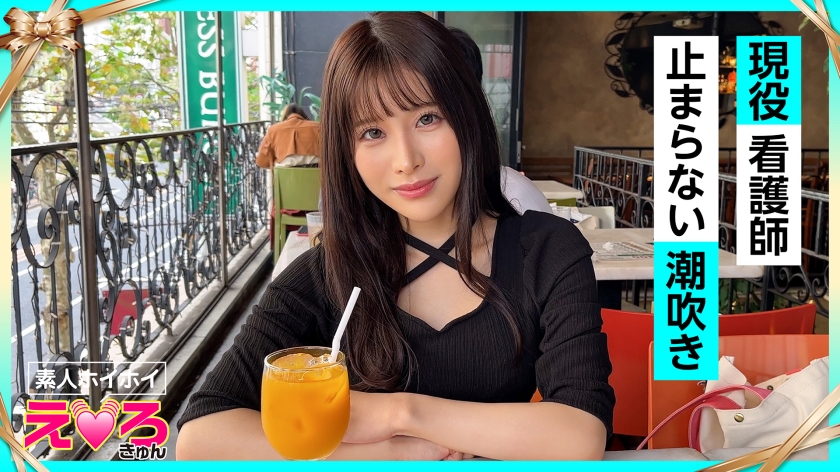 เมอยเมอย (24) มือใหม่ฮอย ๆ เอโรคิวน์ มือใหม่ สะอาด สาวสวย พยาบาล นาส ปายแปน ขนหน้า คอสเพลย์ ถ่ายเอ็มโป้