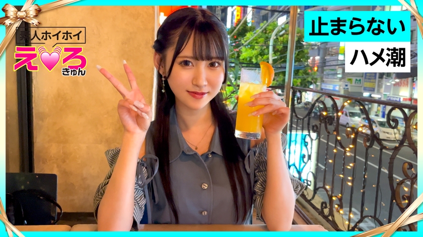 ririka-chan (20) amateur, erotic, amateur, beautiful girl, neat, squirting, black hair, cosplay, pov, documentary