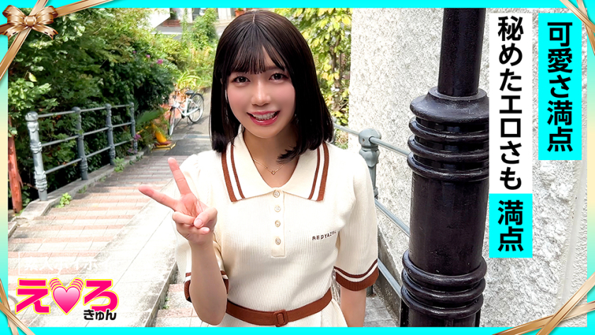 ยูจัง (21) เหยื่อมือสมัครเล่น, เซ็กซี่และน่ารัก, มือสมัครเล่น, สาวสวย, ไร้เดียงสา, หน้าอกสวย, ผอมเพรียว, ตัวเล็ก, ช่องคลอดโกนขน, คอสเพลย์, วิดีโอเซ็กซ์มือสมัครเล่น, สารคดี