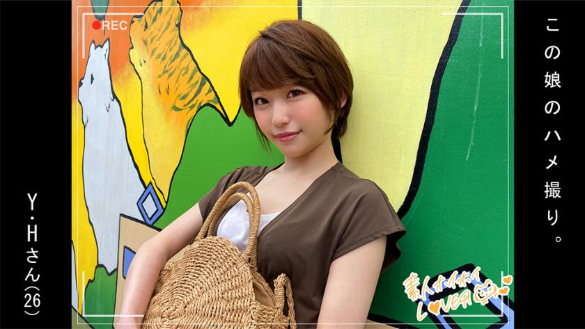 Y.H(26) นักศึกษามือสมัครเล่น สาวสวย สะอาด พี่สาว พี่สาว พนักงานสำนักงาน คู่รัก 2 การยิง ถ่ายเพื่อความสนุกสนาน