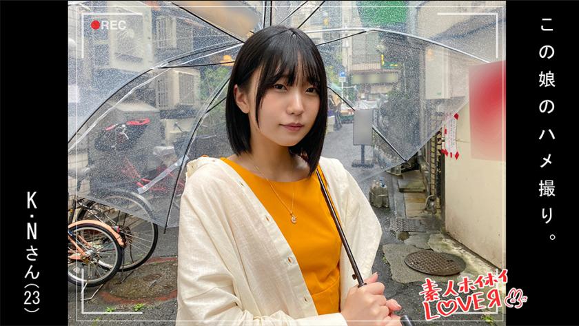 K.N(23) นักศึกษามือใหม่ๆ สาวน้อยสวยงามผู้ใส่ใจสุขภาพ ผมดำ สาวสาว 2 รอบ ถ่ายรูปเย็ดกัน