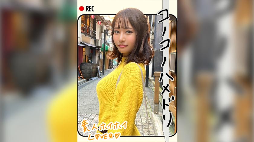 T.H(21) Amateur Hunter Lover, Amateur, Mature Woman, Neat, Masturbation, Vibrator, Couple, 2 Shots, Homemade Porn