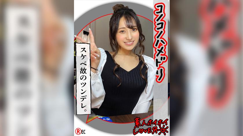 Y.A (20) เป็นผู้ที่ชอบเรื่องลาเต็นเจอร์มือใหม่ ภายในหมวดหมู่ของเรื่องคลิปนี้ มีเนื้อหาเกี่ยวกับชาวรุ่นญี่ปุ่น การถ่ายทำโดยคนส่วนตัว สาวสวย คนชอบเสียว รับใช้ความสุขด้วยการสวมชุดนอน เสียวสุดๆ คู่รักร่วมกัน การใช้เครื่องสั่นยิ้มแก้มแดง.