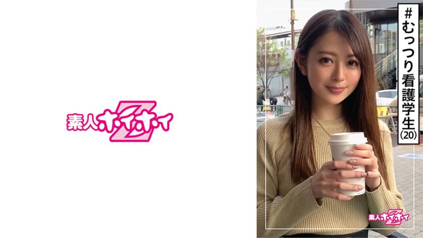 420HOI-110 พยาบาลสุดเรียบร้อยโชว์ผืนนาน้อยให้หนุ่มดำนา - Konami (20)