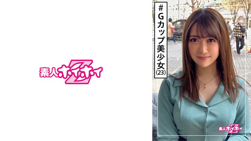 420HOI-111 โรงแรมลับนัดเย้ สาวมือสมัครเล่น - Ren (23)