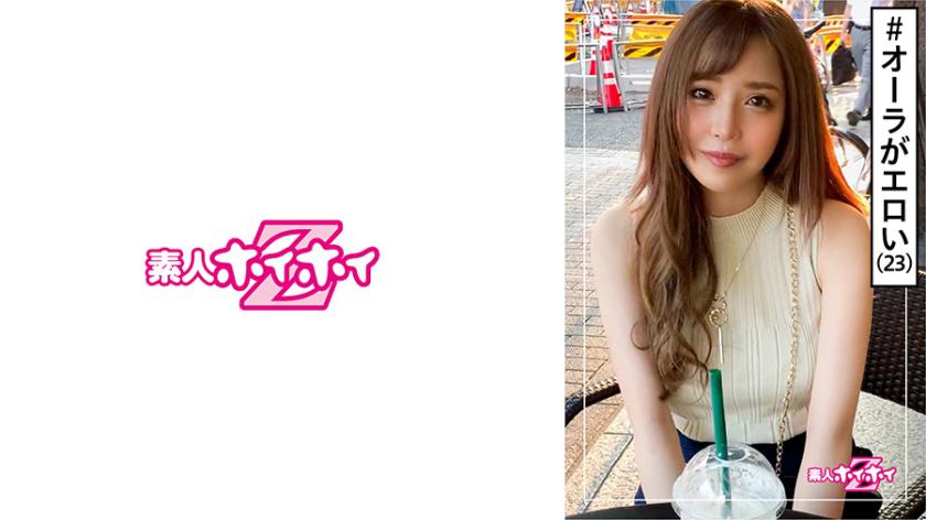 420HOI-135 นานะจัง 20 ปี สาวสวยมือสมัครเล่น นมใหญ่ สวยมีสไตล์ ผิวดี ชอบน้ำแตกใส่หน้า