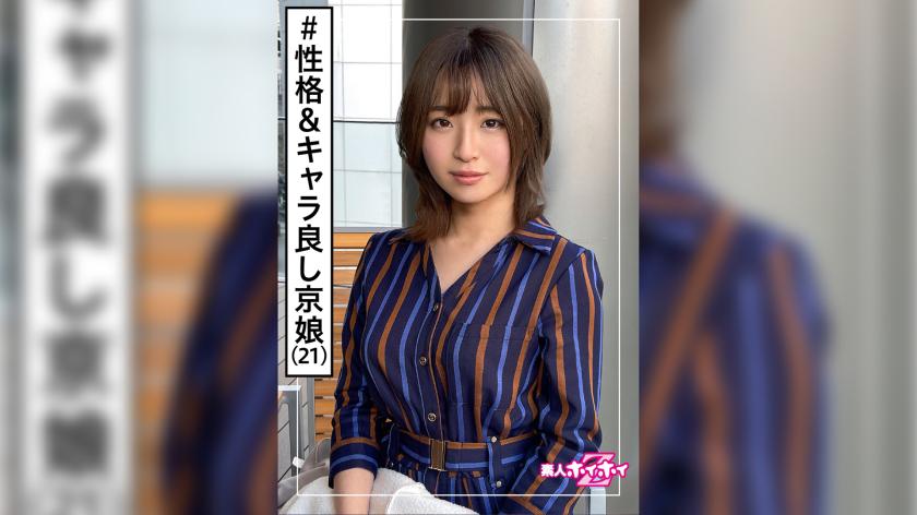 เก่งเซรินท์ (21) อาชีพพาร์ทไทม์ Z นักศึกษามือใหม่ เรียบง่าย น่ารัก ไร้เดียงสา สี่แผง หลังจะแตกให้หน้าเต็ม สาวสวย บริสุทธิ์ หุ่นดี ถ่ายทำรูปเย็ดกัน