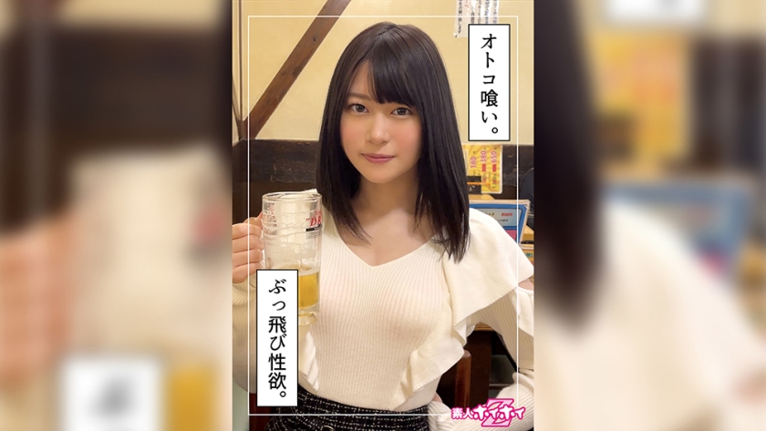 Side dish (22) Amateur Hoihoi Z, amateur, documentary, amateur photography, black hair, petite, electric massager, squirting, masturbation, facial, beautiful girl