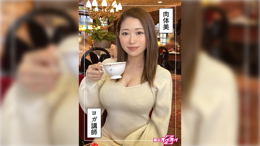 Chihaya (24) Amateur Hoighoi Z, Amateur, Documentary, Homemade, Big Sister, Big Breasts, Beautiful Breasts, Curvy Waist, Athlete, Squirting