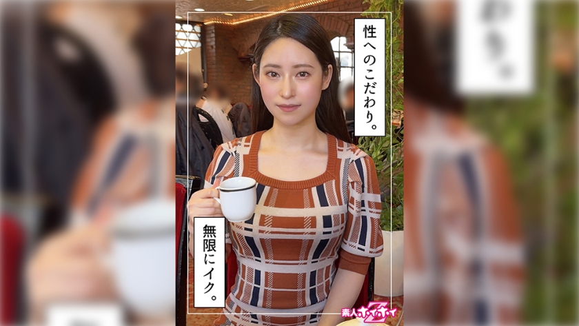 Amateur Hoi Hoi Z (26) - Amateur, Documentary, POV, Mature Woman, Elegant, Beautiful Breasts, Beautiful Butt, Squirting, Facial