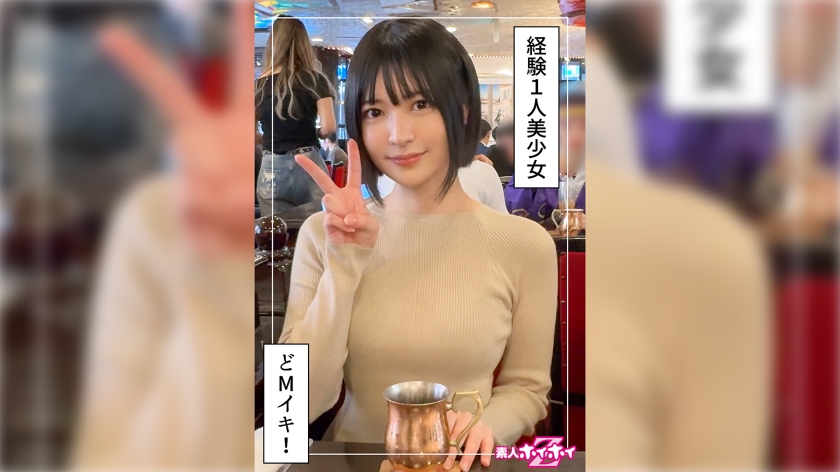 experience 1 neat and clean beautiful girl @ niji (21) amateur hoi hoi z, amateur, documentary, gonzo, neat and clean, beautiful girl, beautiful breasts, squirting, m girl, facial