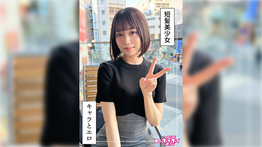 energetic girl convulsions @ (20) amateur hoihoi z, amateur, documentary, pov, beautiful girl, beautiful breasts, slender, waist, squirting, facial