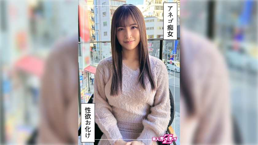 big-breasted slut @ minami (24) amateur hoi hoi z, amateur, documentary, pov, older sister, big breasts, beautiful ass, squirting, slut, cowgirl, facial, personal shooting