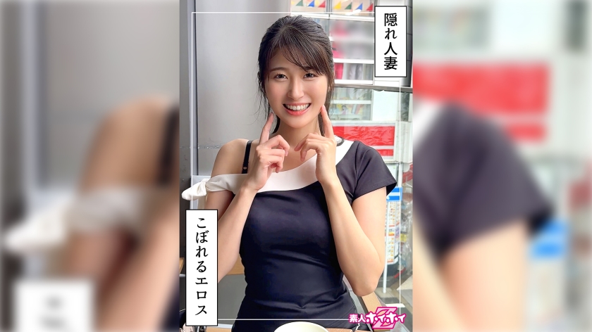 young wife jd @ fumitsuki (22) amateur hoihoi z, amateur, documentary, pov, older sister, neat, young wife, big breasts, squirting, beautiful breasts, beautiful ass, waist, facial, personal shooting