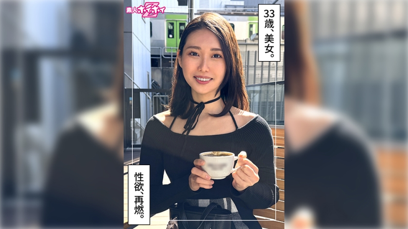 มิโกะ (33) มือสมัครเล่น ฮอย ฮอย ซี มือสมัครเล่น สารคดี กอนโซ พี่สาว ผอมเพรียว สูง เอว การสำเร็จความใคร่ด้วยตนเอง เครื่องนวดไฟฟ้า เฟเชียล