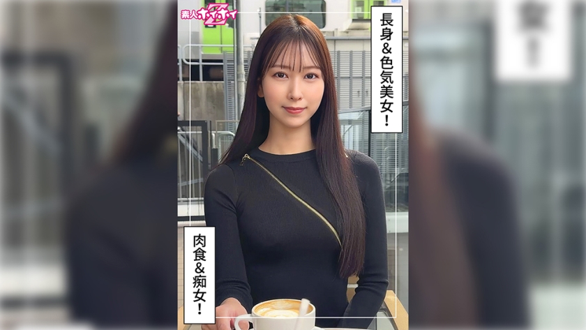 moa (25) amateur hoi hoi z, amateur, documentary, gonzo, older sister, tall, waist, beautiful legs, beautiful butt, slut, masturbation, cowgirl, facial