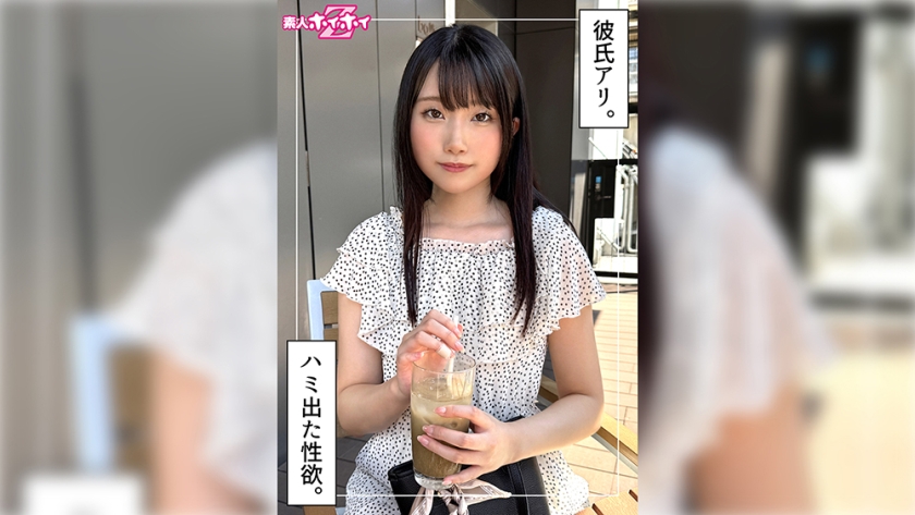 Rakiru (24) มือสมัครเล่น Hoihoi Z - มือสมัครเล่น - สารคดี - หนังโป๊มือสมัครเล่น - สาวสวย - ผมดำ - ไร้เดียงสา - หน้าอกสวย - ฉีดน้ำอสุจิใส่หน้า