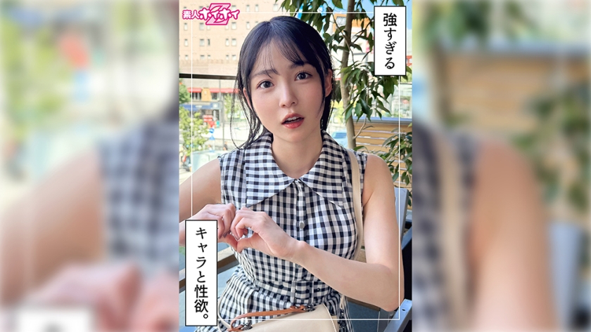 มากุมิ (23) มือสมัครเล่น โฮอิฮอย ซี - มือสมัครเล่น - สารคดี - การถ่ายทำแบบมือสมัครเล่น - สาวสวย - ไร้เดียงสา - ผอมเพรียว - การสำเร็จความใคร่ด้วยตนเอง - เครื่องสั่น - น้ำแตก - การหลั่งน้ำอสุจิบนใบหน้า
