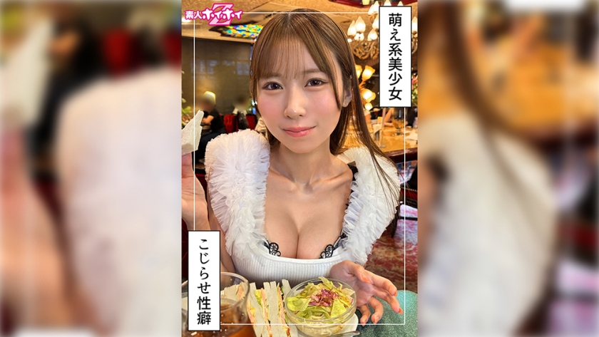uriri (21) amateur hoihoi z - amateur - documentary - amateur porn - pretty girl - masochistic woman - masturbation - obscene language - facial cumshot