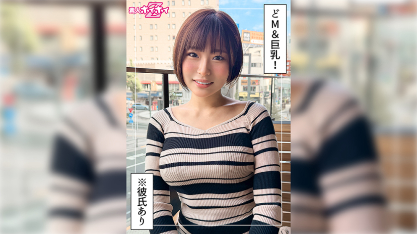 hanaha (22) amateur hoihoi z - amateur - documentary - amateur filming - pretty girl - innocent - big breasts - masochistic woman - squirt - facial cumshot