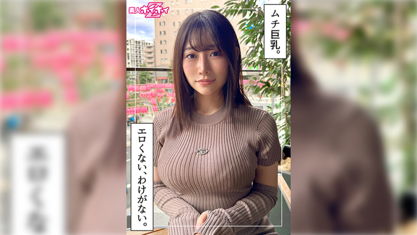 Moria (29) มือสมัครเล่น Hoihoi Z - มือสมัครเล่น - สารคดี - การถ่ายทำแบบมือสมัครเล่น - พี่สาว - หน้าอกใหญ่ - หญิงสำส่อน - น้ำแตก - การหลั่งน้ำอสุจิบนใบหน้า
