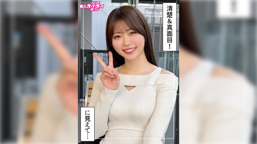 aoi (23) amateur hoihoi z - amateur - documentary - amateur filming - pretty girl - innocent - big breasts - squirt - facial cumshot