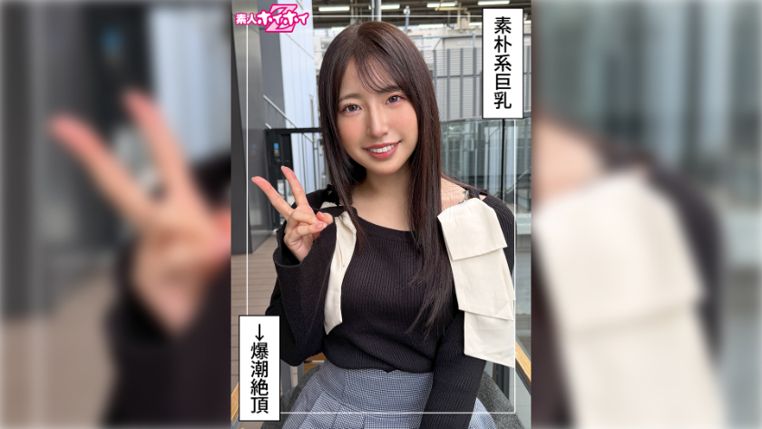 Sara (25) มือสมัครเล่น Hoihoi Z - มือสมัครเล่น - สารคดี - การถ่ายทำแบบมือสมัครเล่น - สาวสวย - ไร้เดียงสา - หน้าอกใหญ่ - น้ำแตก - น้ำอสุจิพุ่งใส่หน้า